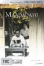 Maadadayo